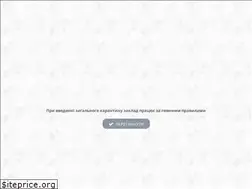 Sites similar to vseznaiko.com.ua
