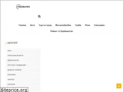 Sites similar to vseznayko.com.ua