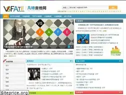 Sites similar to vsfate.com