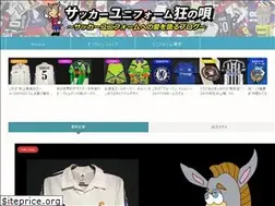 Sites similar to vsfootball-blog.com