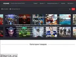 Sites similar to vsgame.ru