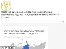 Sites similar to vsgipn.ru