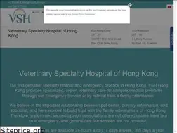 Sites similar to vsh.com.hk