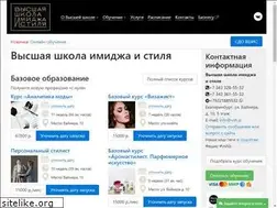 Sites similar to vsh.is
