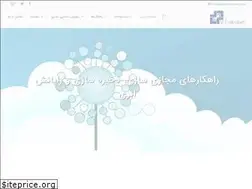 Sites similar to vshabakeh.com