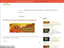 Sites similar to vshararame.ru
