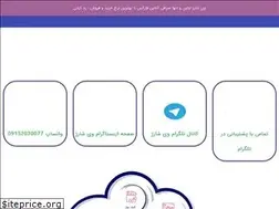 Sites similar to vsharg.com
