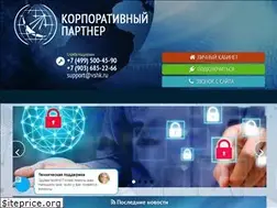 Sites similar to vshk.ru