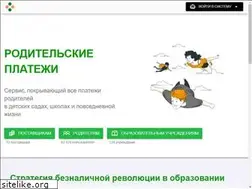 Sites similar to vshkole.net