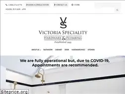 Sites similar to vshl.ca