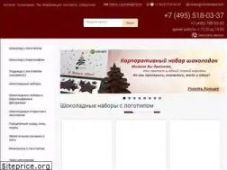 Sites similar to vshokolade.com
