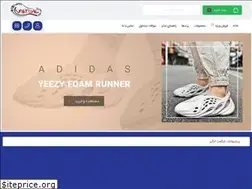 Sites similar to vshopiran.com