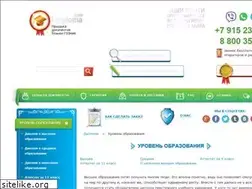 Sites similar to vshp.ru