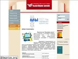 Sites similar to vshph.com