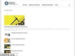 Sites similar to vshu.ru