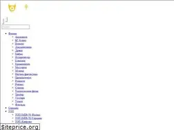 Sites similar to vsi4kifilmi.com
