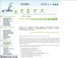 Sites similar to vsiauborka.ru