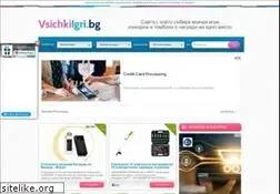Sites similar to vsichkiigri.bg