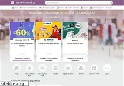 Sites similar to vsichkipromocii.bg