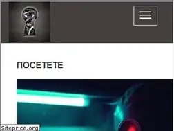 Sites similar to vsichkistai.bg