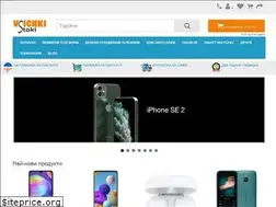 Sites similar to vsichkistoki.com