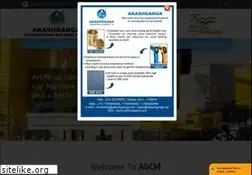 Sites similar to vsicrusher.com