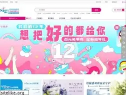 Sites similar to vsigo.cn