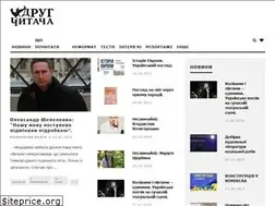 Sites similar to vsiknygy.net.ua