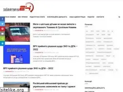 Sites similar to vsinovyny24.com