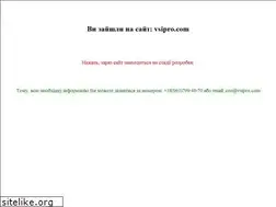 Sites similar to vsipro.com