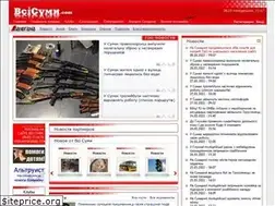 Sites similar to vsisumy.com