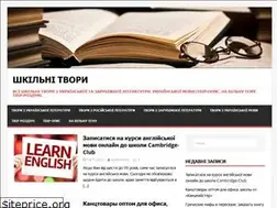 Sites similar to vsitvory.com.ua