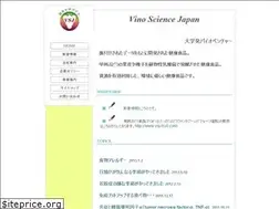 Sites similar to vsj.co.jp