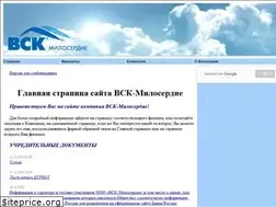 Sites similar to vsk-miloserdie.ru