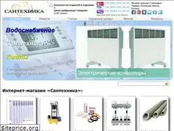 Sites similar to vsk-style.com.ua
