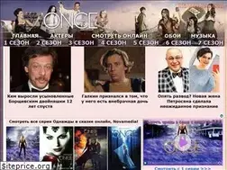 Sites similar to vskazketv.com