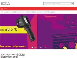 Sites similar to vskd.ru