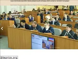 Sites similar to vskhakasia.ru