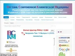 Sites similar to vskmjournal.org