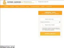 Sites similar to vskroem.pro