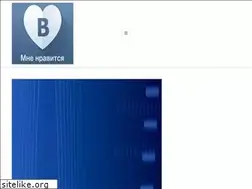 Sites similar to vskrutie-zamkov.ru