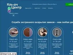 Sites similar to vskrytie-zamka.by