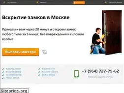 Sites similar to vskrytie-zamkov24.ru