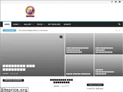 Sites similar to vsktelangana.org