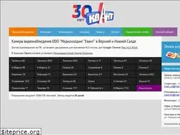 Sites similar to vskvant.ru