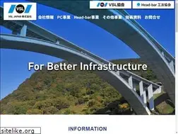 Sites similar to vsl-japan.co.jp