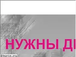 Sites similar to vsl.kz