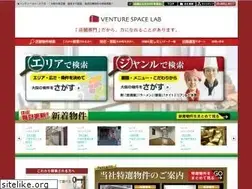 Sites similar to vslab.jp