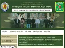 Sites similar to vslicey.cv.ua