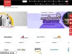 Sites similar to vsm365.com